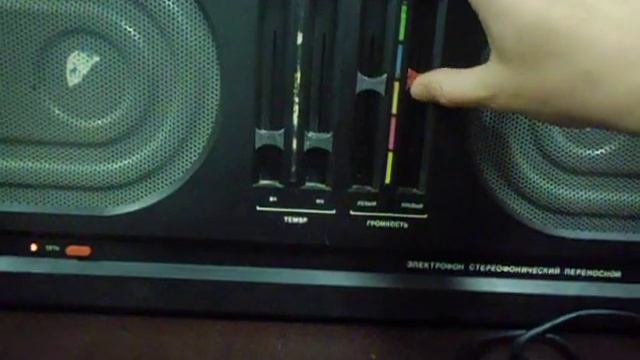 Электрофон переносной "Волна-307-стерео" смотреть онлайн