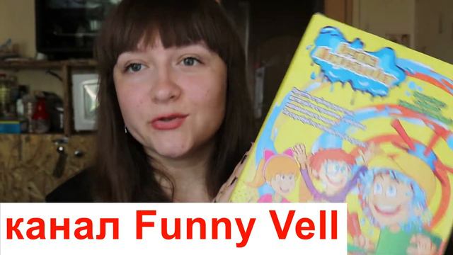 КОМБО ПОБЕДА В ДВУХ КОНКУРСАХ / я выиграла / ПОВЕЗЛО смотреть онлайн