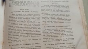 Пельмени сибирские.Супер тесто по старинному рецепту.