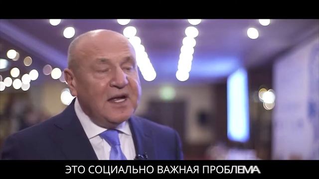 Видеоанонс II Конгресса «Онкологические проблемы от менархе до постменопаузы» смотреть онлайн