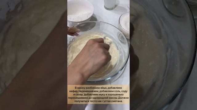 КУЙМАК оригинал рецепт ? ОЛАДЬИ оригинальный рецепт?
