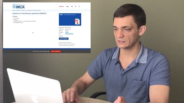Обзор CPD программ для Dynamic Positioning смотреть онлайн
