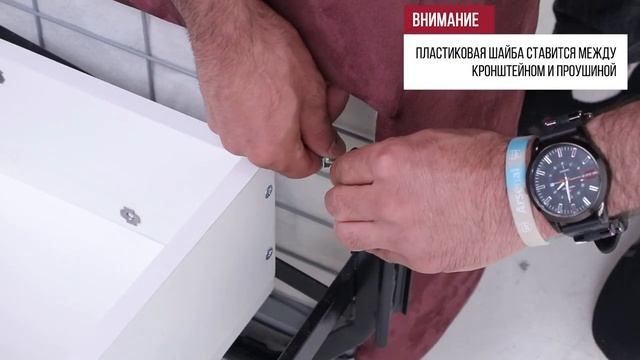 Сборка прямого дивана Rivalli Каролина