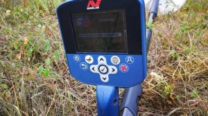 Част 1 Minelab GPZ 7000 - общо представяне