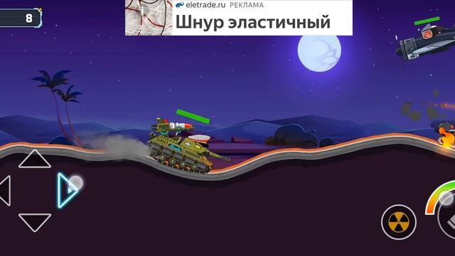 Макс играет в Tank War Battle. Part 6 смотреть онлайн