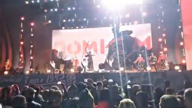 Праздник день победы. Парк Победы смотреть онлайн