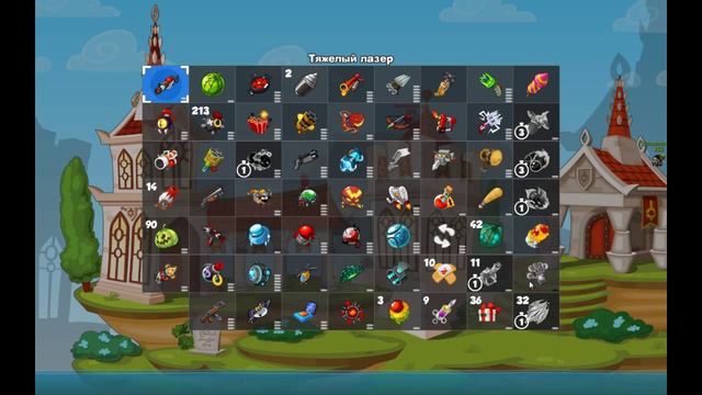 Вормикс.2015 вынос феерверк+силовое поле от Кирилла Пермякова. смотреть онлайн