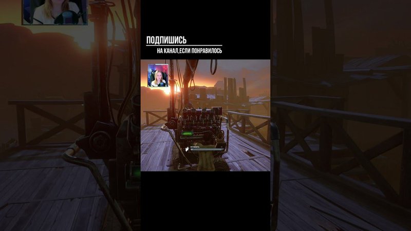 Я БУДУ РИСКОВАТЬ ►DEAD BY DAYLIGHT #shorts #deadbydaylightsurvivor #dbdsurvivor #dbd #дбд