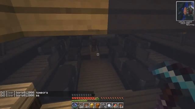 Прохождение на сервере minecraft-mods.ru.Часть 2 смотреть онлайн