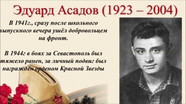Россия начиналась не с меча! Стихотворение Эдуарда Асадова