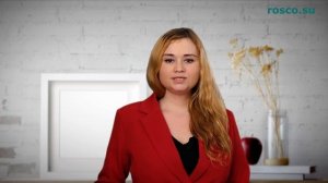 Порядок привлечения работника к дисциплинарной ответственности