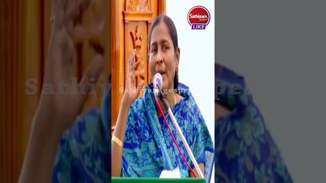 உங்ககிட்ட நான் Challenge பண்றேன்! | Sis  Christina Robinson | Sathiyamgospel  | 24 Mar 23