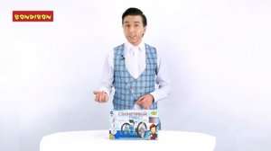 Набор для опытов Bondibon "Солнечный робот 14 в 1" Французские опыты Науки с Буки