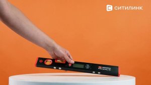 Обзор Уровня ADA ProLevel 40 | Ситилинк