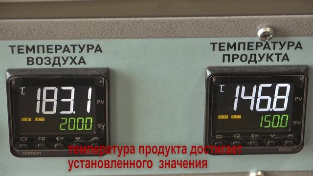 жарка семечек  оборудование для малого бизнеса