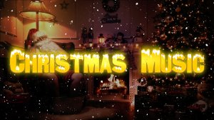 Расслабляющая рождественская музыка 100 минут (Relaxing Christmas music)