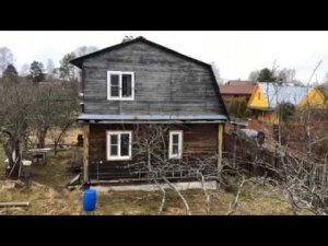 Видео выполненных работах компанией Окна от Природы: дачный дом в деревне Дубки.