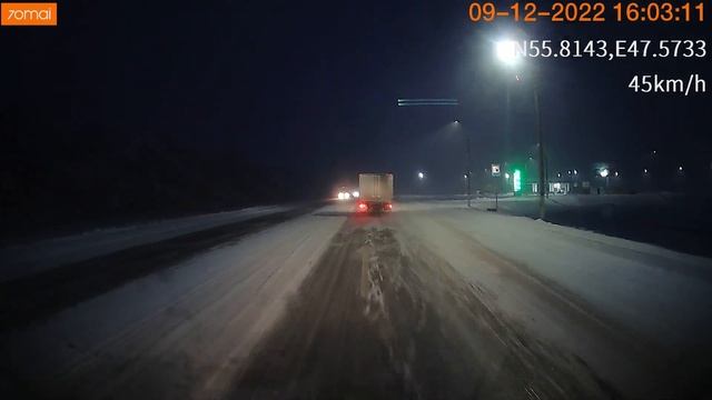 9 декабря 2022 г. смотреть онлайн