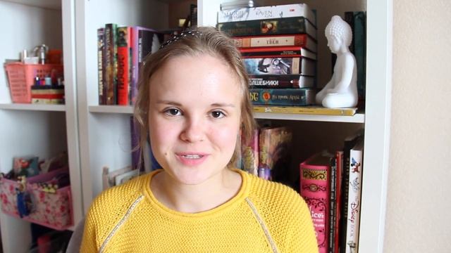 Epic Reads Tag/Эпичные чтения [Книжный тег] смотреть онлайн