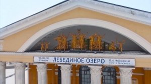 Аэросъемка Петрозаводск. Зима в центре города