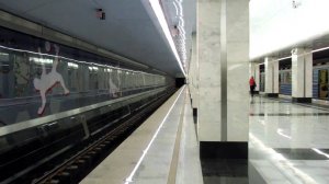 станция Спартак 28.08.2014