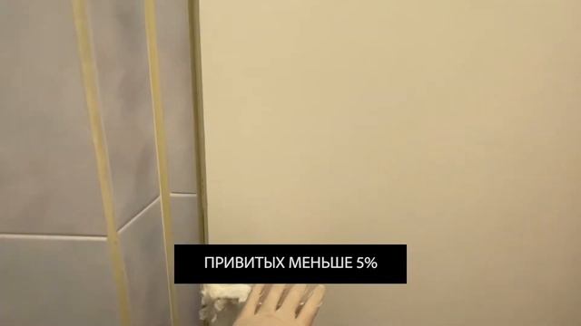 Хочешь заглянуть туда, откуда возвращаются не все? смотреть онлайн