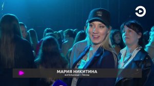 «Звери» в Пензе