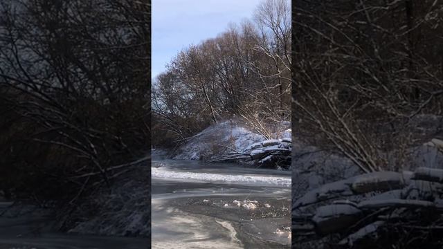 Река ЗАМЕРЗАЕТ ❄️