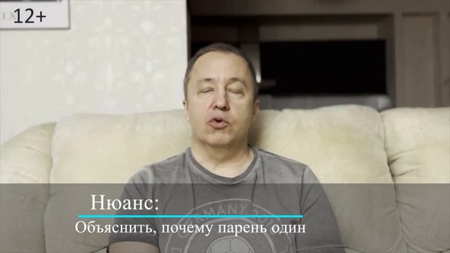 Нормально ли ходить в клуб одному, для знакомства с девушками. Как познакомиться с девушкой в клубе