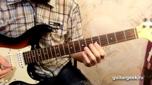 Блюзовый лик-тернэраунд от Эрика Клэптона из Crossroads (Blues)