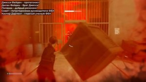 Сюжет всех частей Alan Wake и Control в одном видео