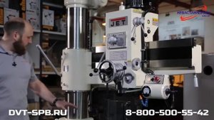 Радиально-сверлильный станок Jet JRD-920R от Компании НЕВАСТАНКОМАШ