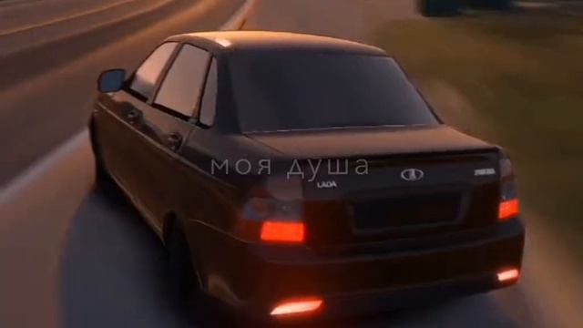#музыкавмашину#рек#музыка#длядуши