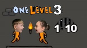 #1 Новый побег Стикмена из тюрьмы! Играем в One Level 3! Уровни 1-10. Разгадай каждую комнату!
