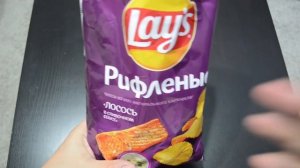 #219: ЧИПСЫ РИФЛЕНЫЕ ЛЕЙС В СЛИВОЧНОМ СОУСЕ! НОВЫЙ LAYS!