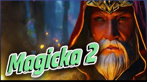 Magicka 2 ? Первые впечатления