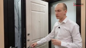Как выбрать металлическую входную дверь