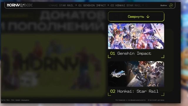 ЭТО ТЕПЕРЬ МОЙ НОВЫЙ ЛУЧШИЙ САППОРТ?) смотреть онлайн