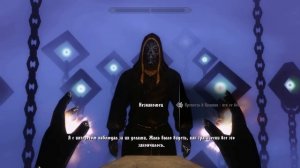 Skyrim mod: Carved Brink - Прохождение глобальной модификации!