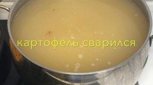 Как приготовить гороховый суп. Густой, сытный суп, на копченых ребрах.