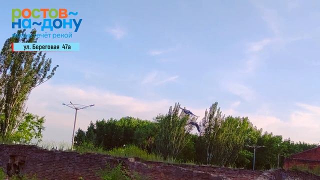 Парамоновские склады в Ростове-на-Дону смотреть онлайн