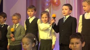 Посвящение в первоклассники. Школа 175. г. Москва