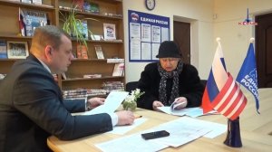 22 03 2018 - ПРИЕМ ГРАЖДАН НИКОЛАЙ ГУСАКОВ