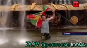 "28 мая день погранца" исполнитель Pogranec98M8