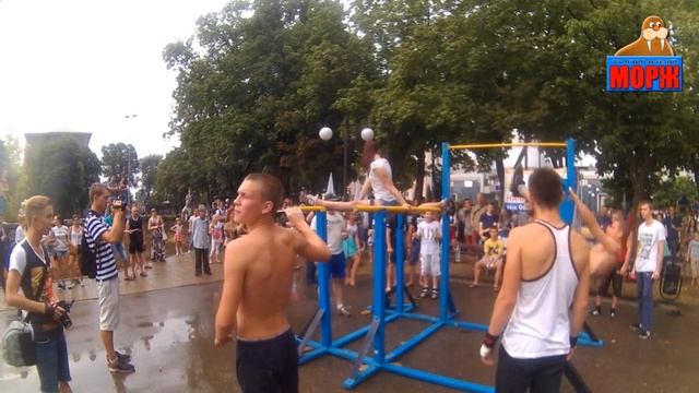 День Дружбы смотреть онлайн