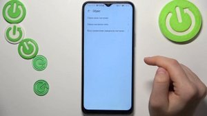 Honor X6 | Восстановление настроек Honor X6 без потери личных данных