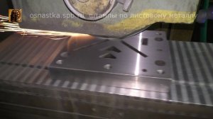 Ремонт штампа для уголка воздуховода.  2 серия