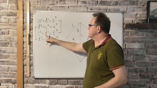 А ты сможешь поступить в Перуанский ВУЗ?