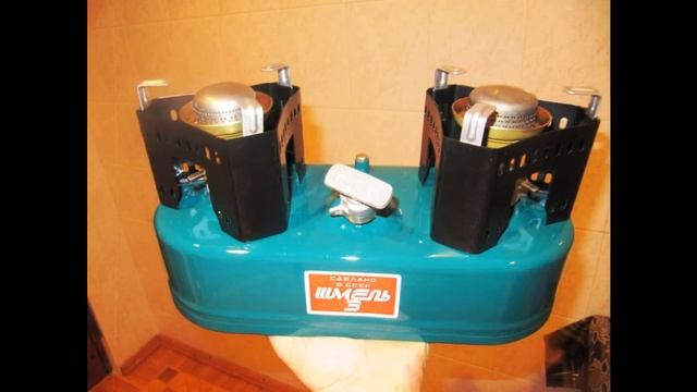 Примусы смотреть онлайн