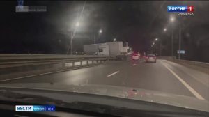 В Смоленской области на трассе образовалась пробка из-за заноса фуры